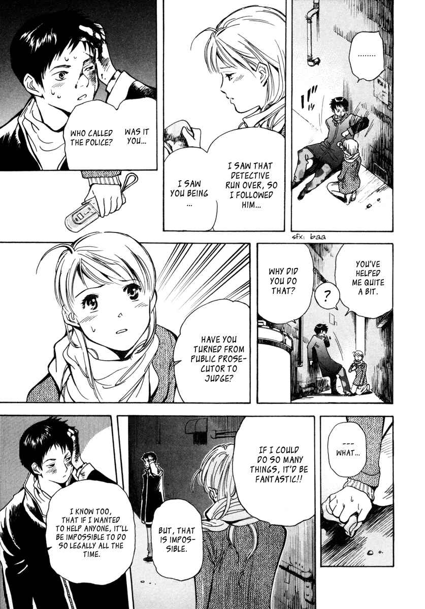 Page 17 Chapter 13 Kurosagi: The Black Swindler