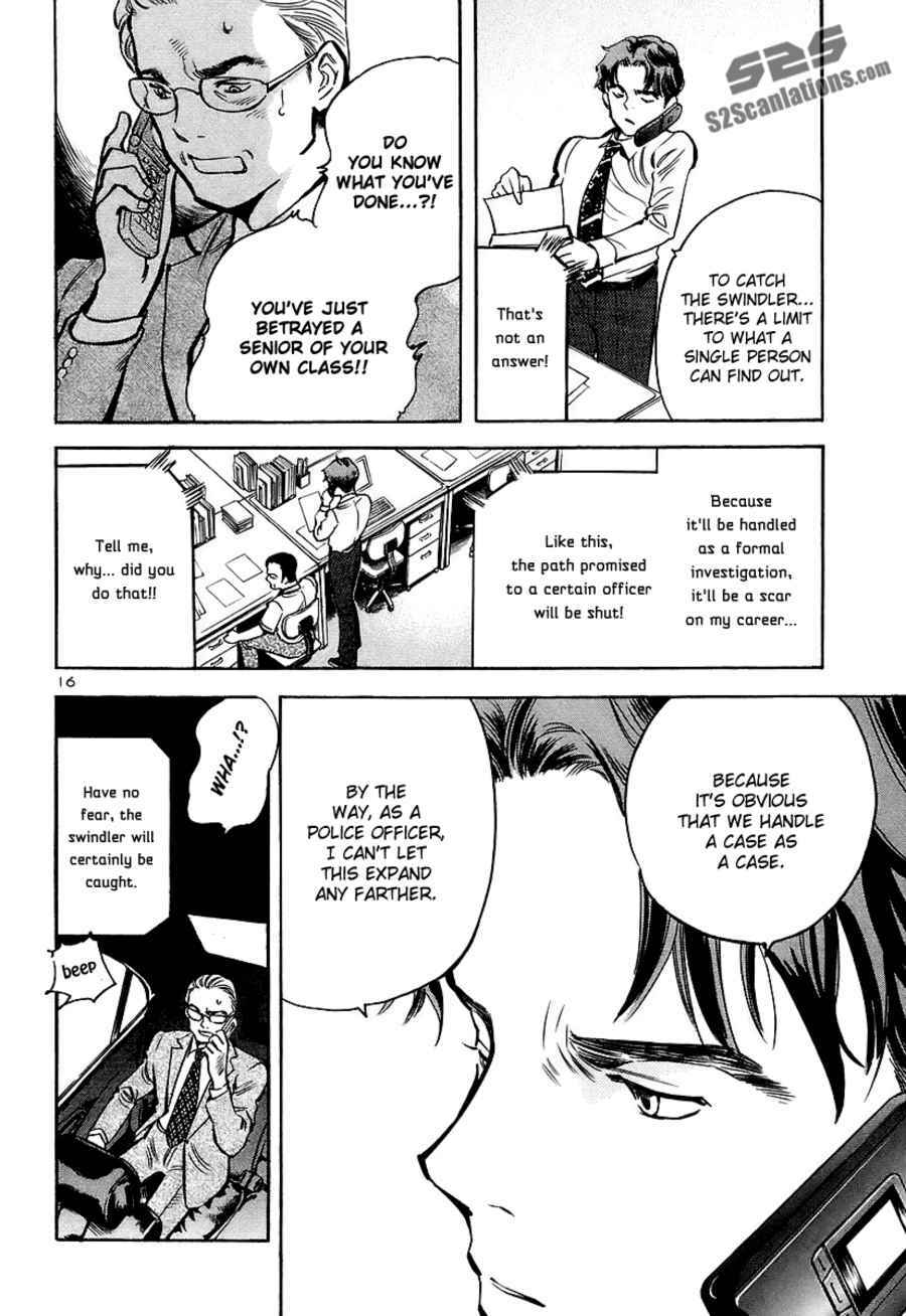 Page 18 Chapter 90 Kurosagi: The Black Swindler