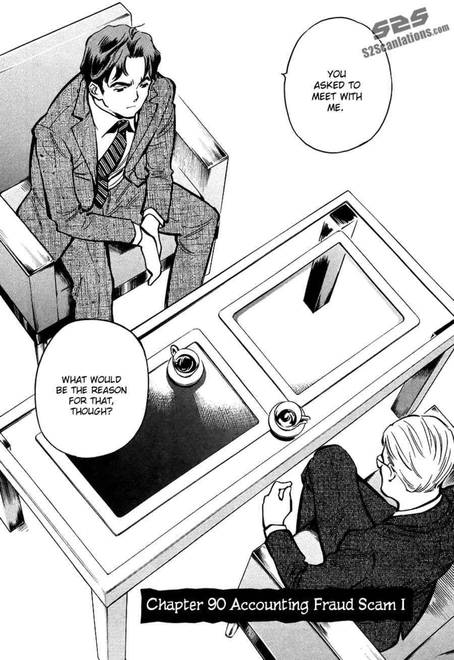 Page 3 Chapter 90 Kurosagi: The Black Swindler
