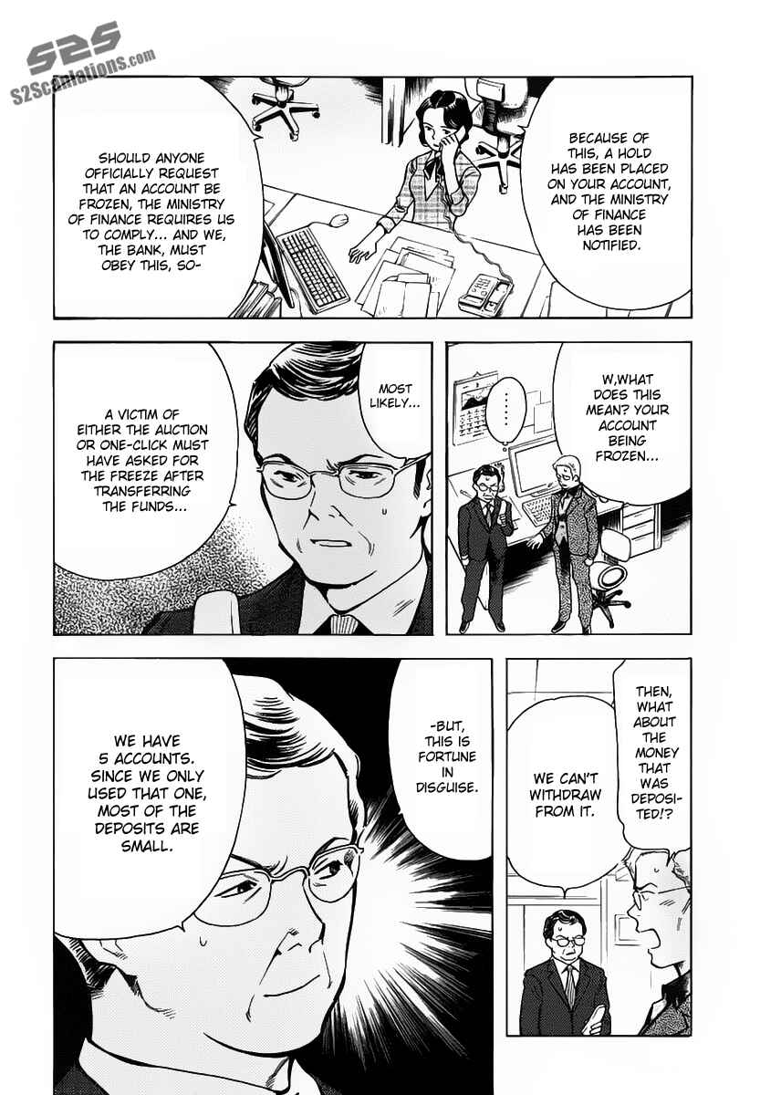 Page 11 Chapter 71 Kurosagi: The Black Swindler