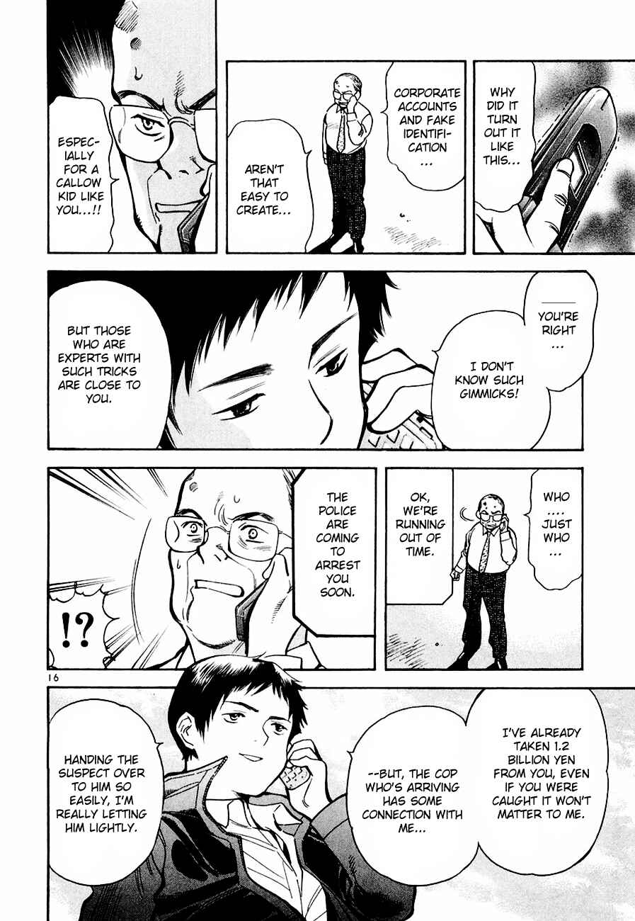 Page 16 Chapter 40 Kurosagi: The Black Swindler