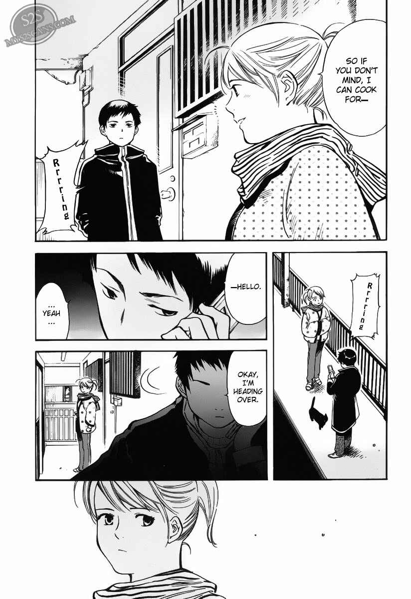 Page 17 Chapter 56 Kurosagi: The Black Swindler