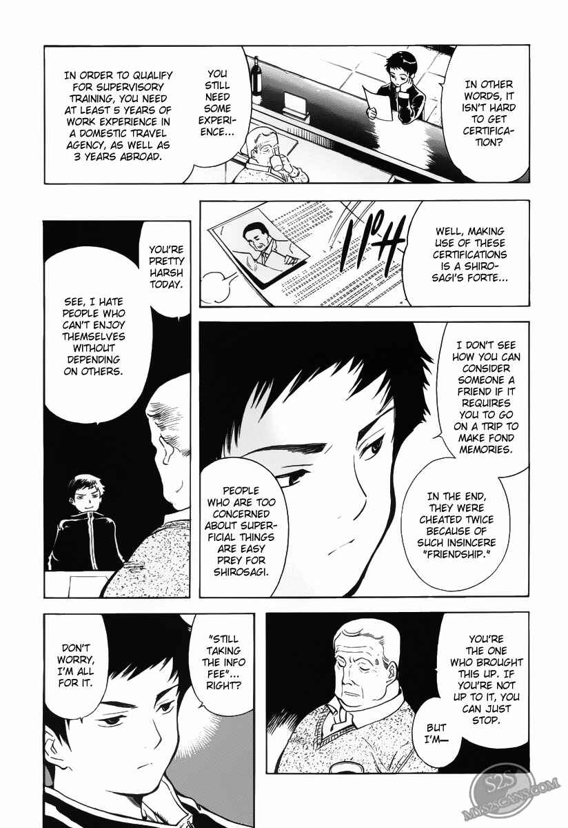 Page 19 Chapter 56 Kurosagi: The Black Swindler