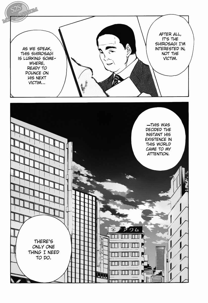 Page 20 Chapter 56 Kurosagi: The Black Swindler