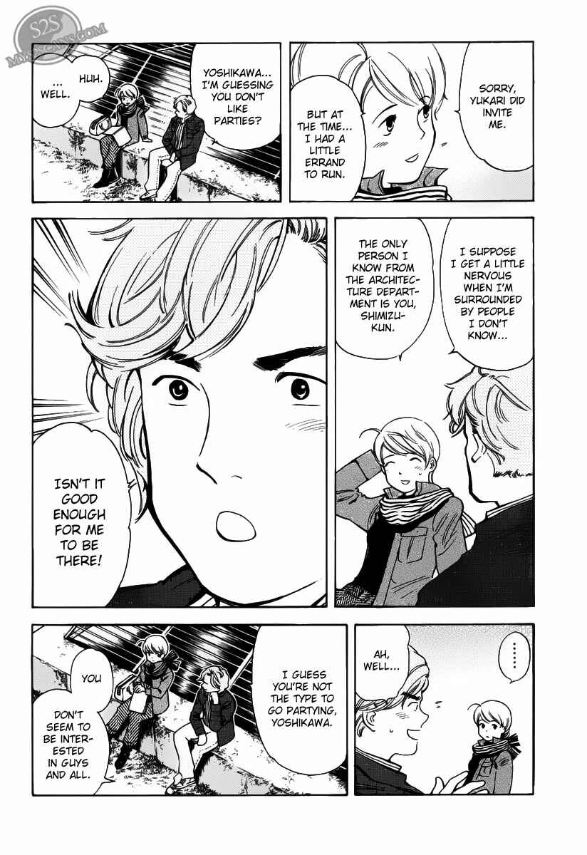Page 4 Chapter 56 Kurosagi: The Black Swindler