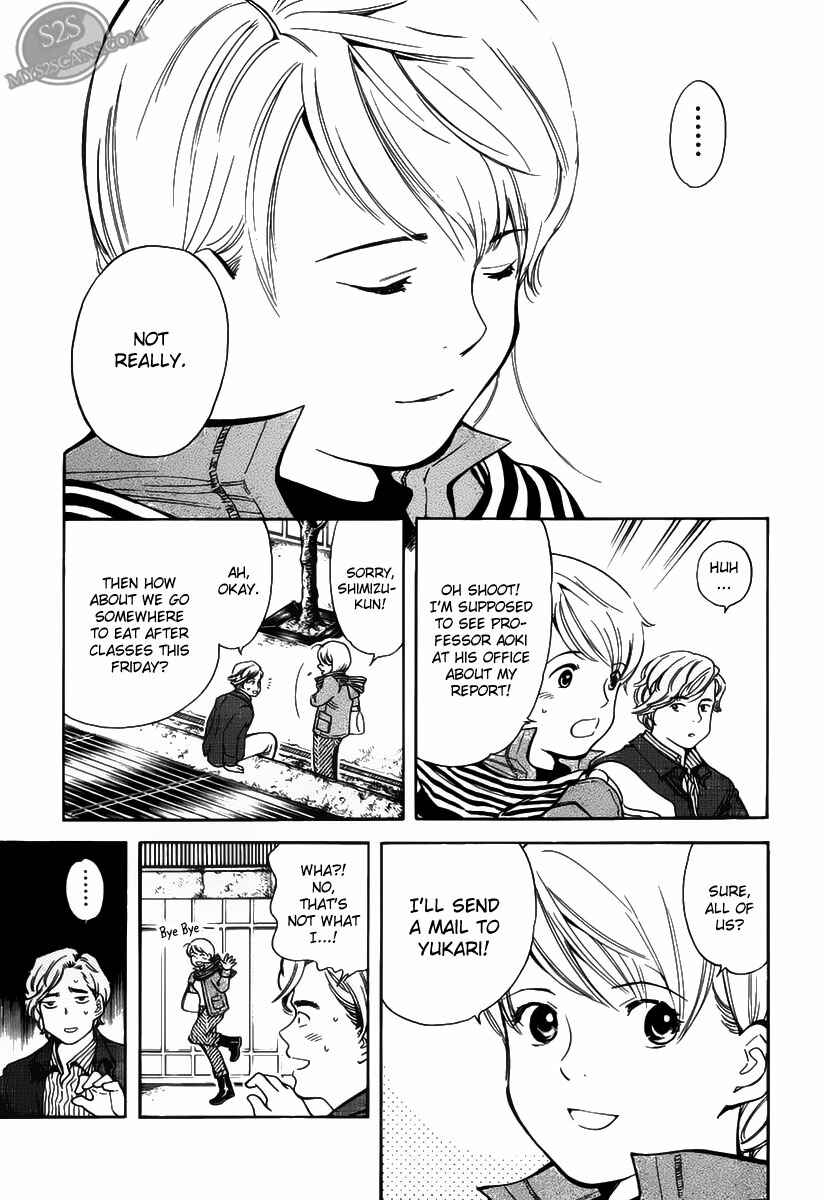 Page 5 Chapter 56 Kurosagi: The Black Swindler