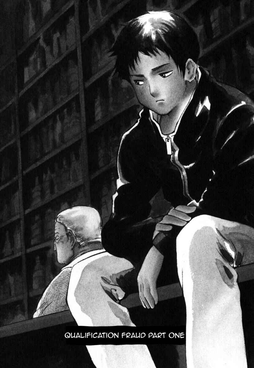 Page 6 Chapter 22 Kurosagi: The Black Swindler