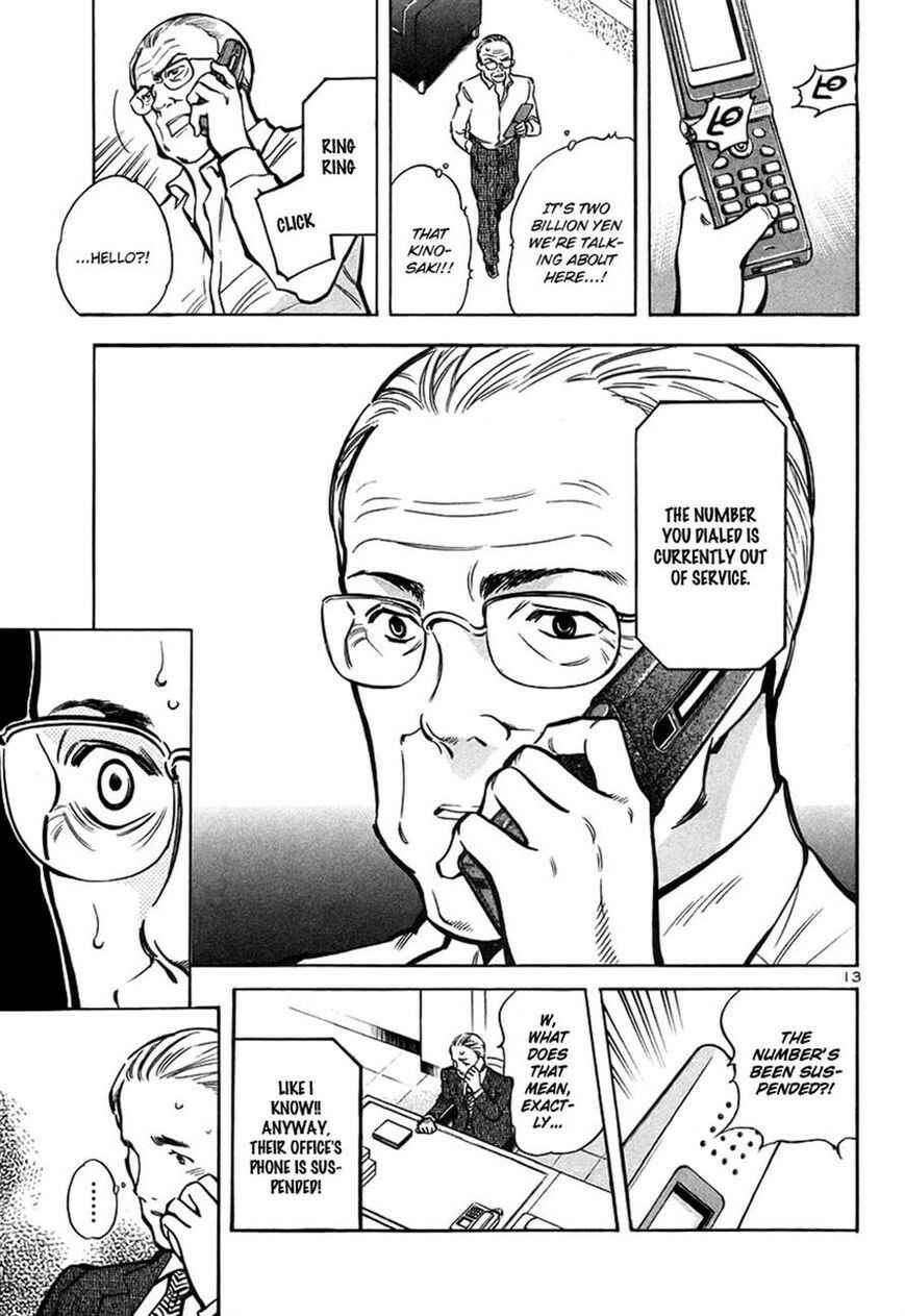 Page 13 Chapter 94 Kurosagi: The Black Swindler