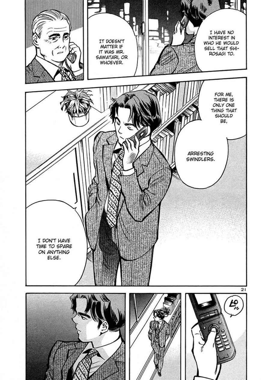 Page 21 Chapter 94 Kurosagi: The Black Swindler