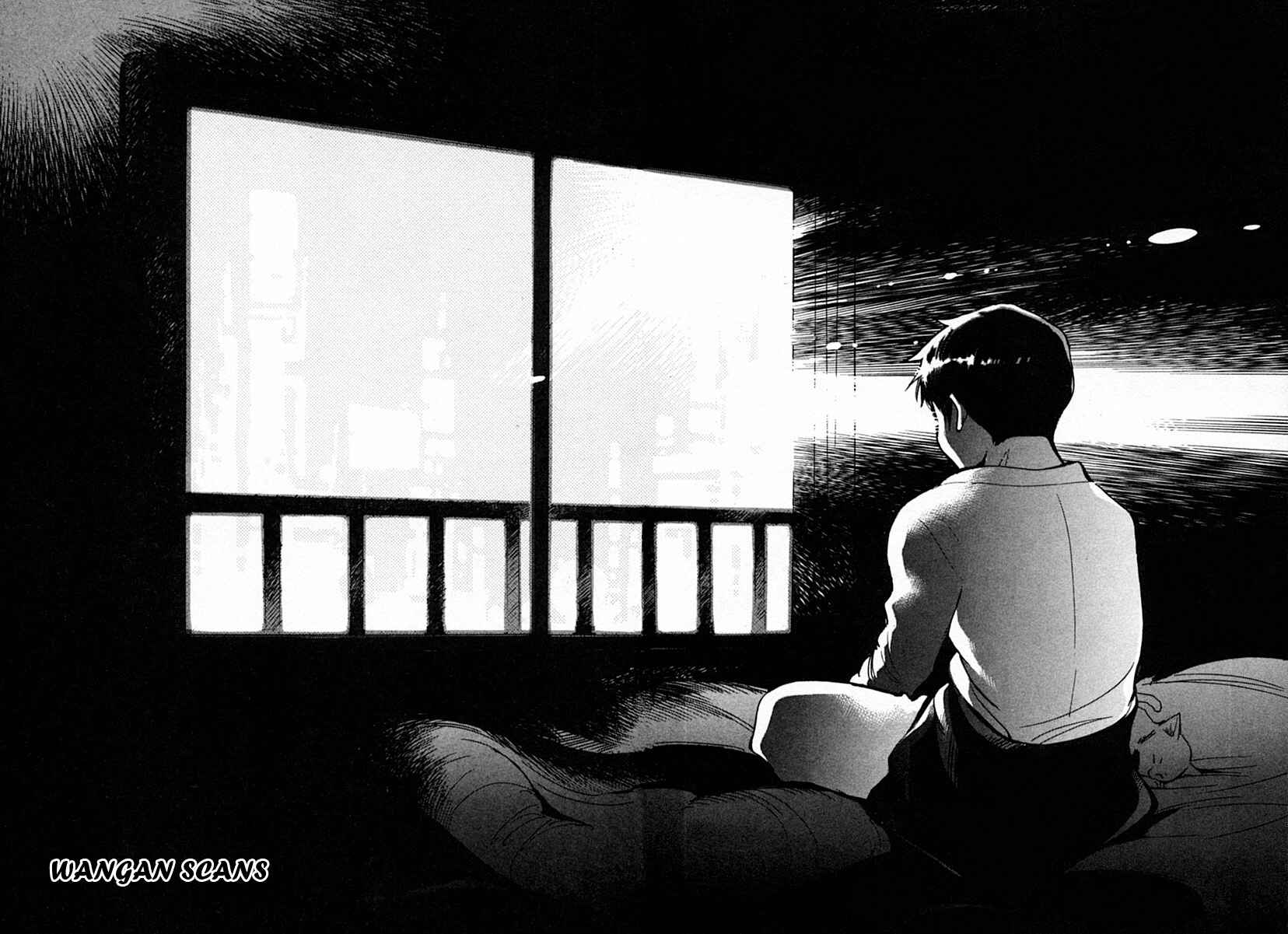 Page 18 Chapter 18 Kurosagi: The Black Swindler
