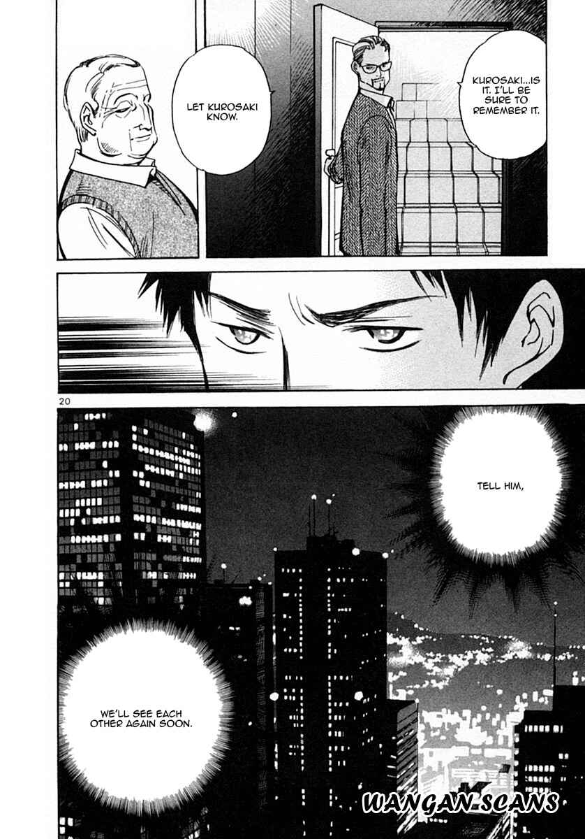 Page 19 Chapter 18 Kurosagi: The Black Swindler