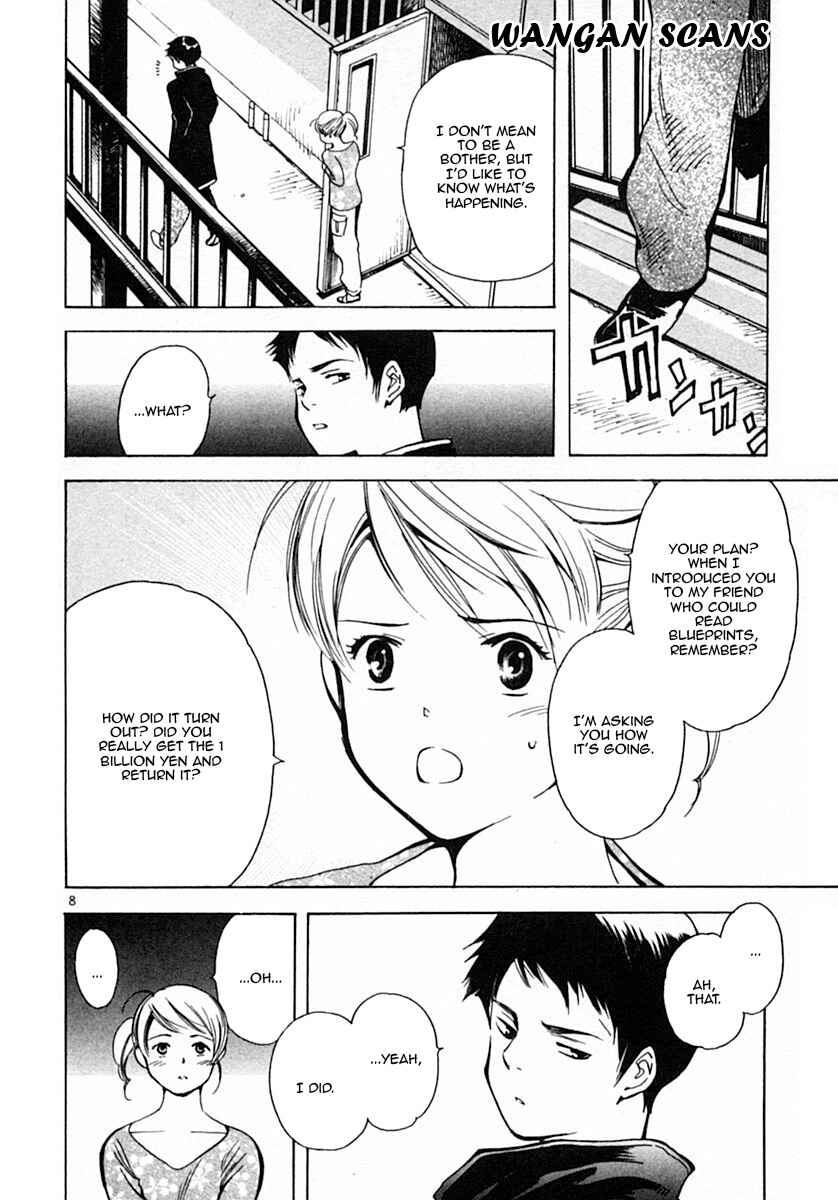 Page 8 Chapter 18 Kurosagi: The Black Swindler