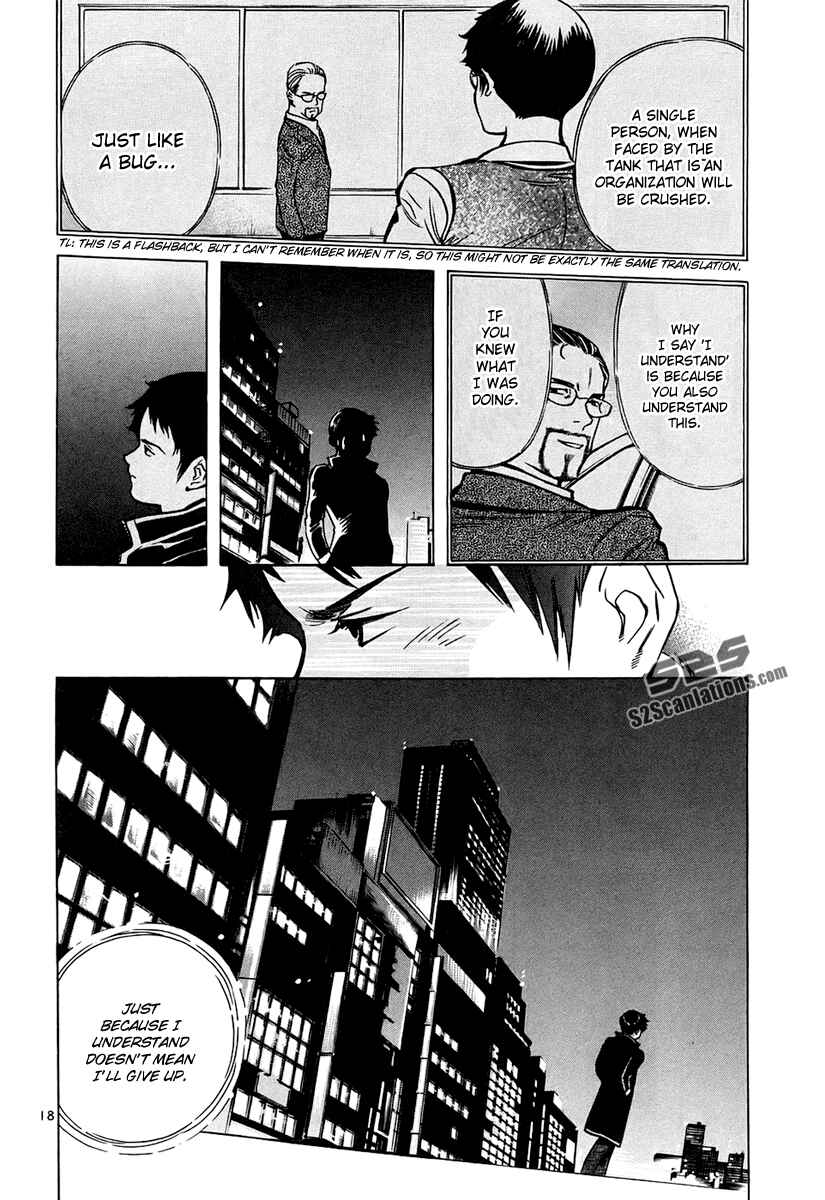 Page 19 Chapter 81 Kurosagi: The Black Swindler