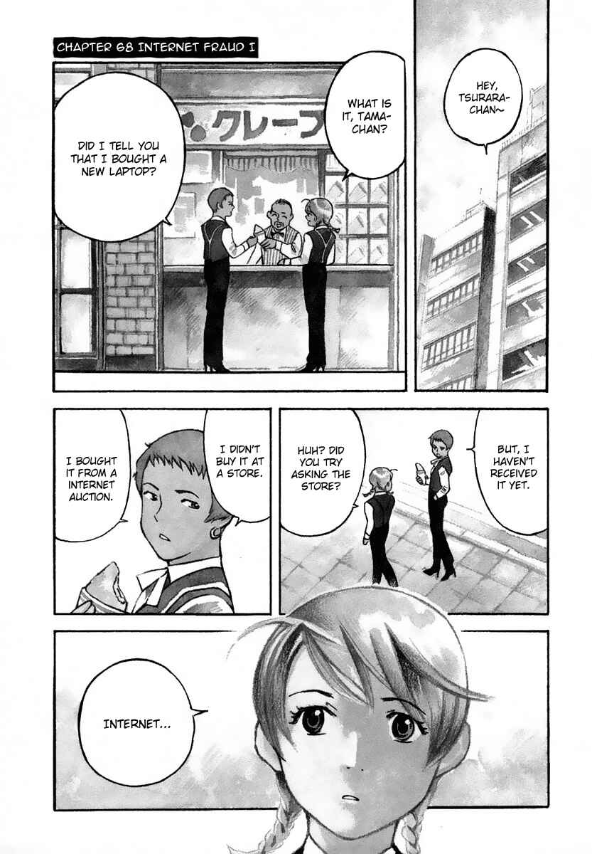 Page 1 Chapter 68 Kurosagi: The Black Swindler