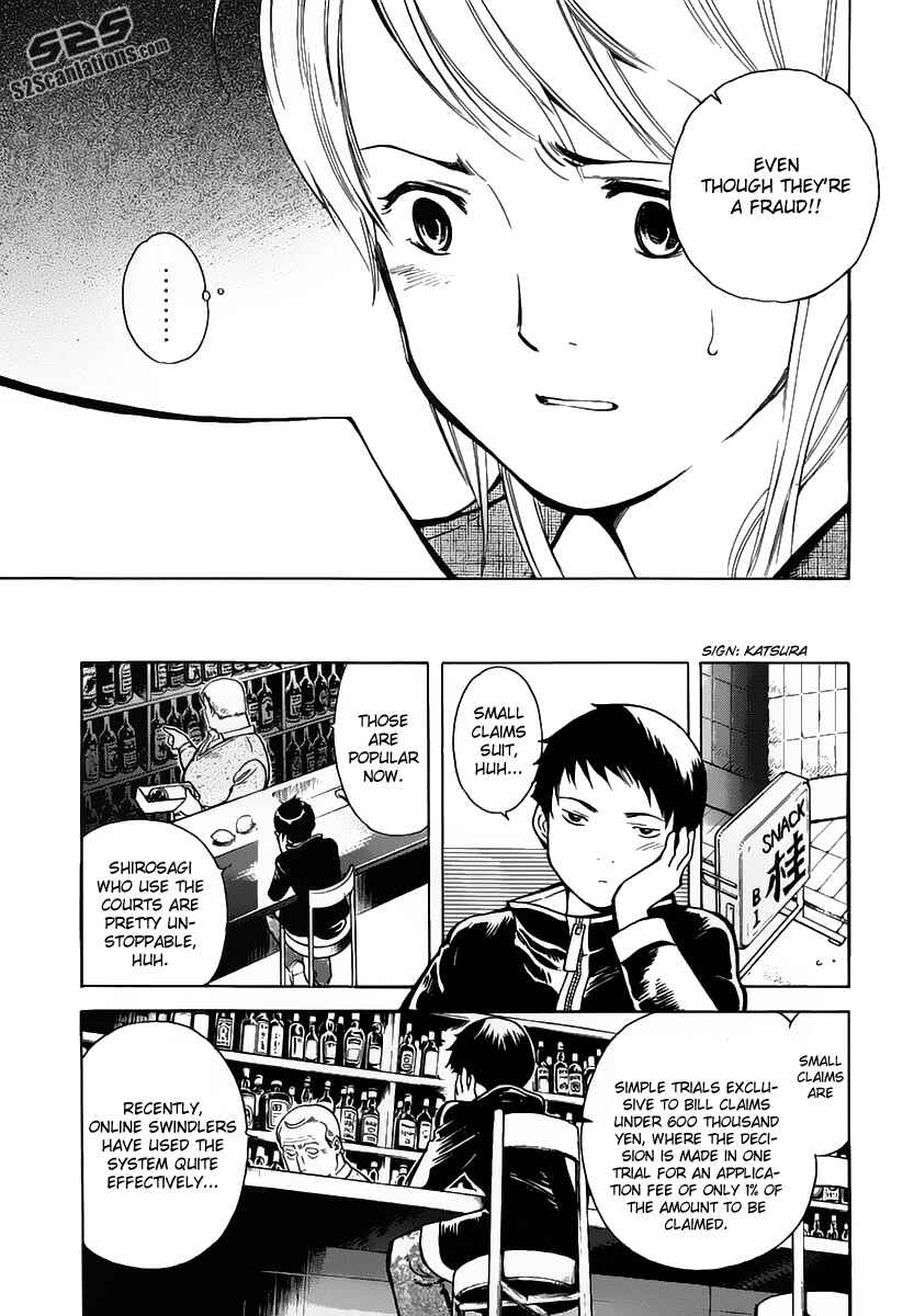 Page 14 Chapter 68 Kurosagi: The Black Swindler