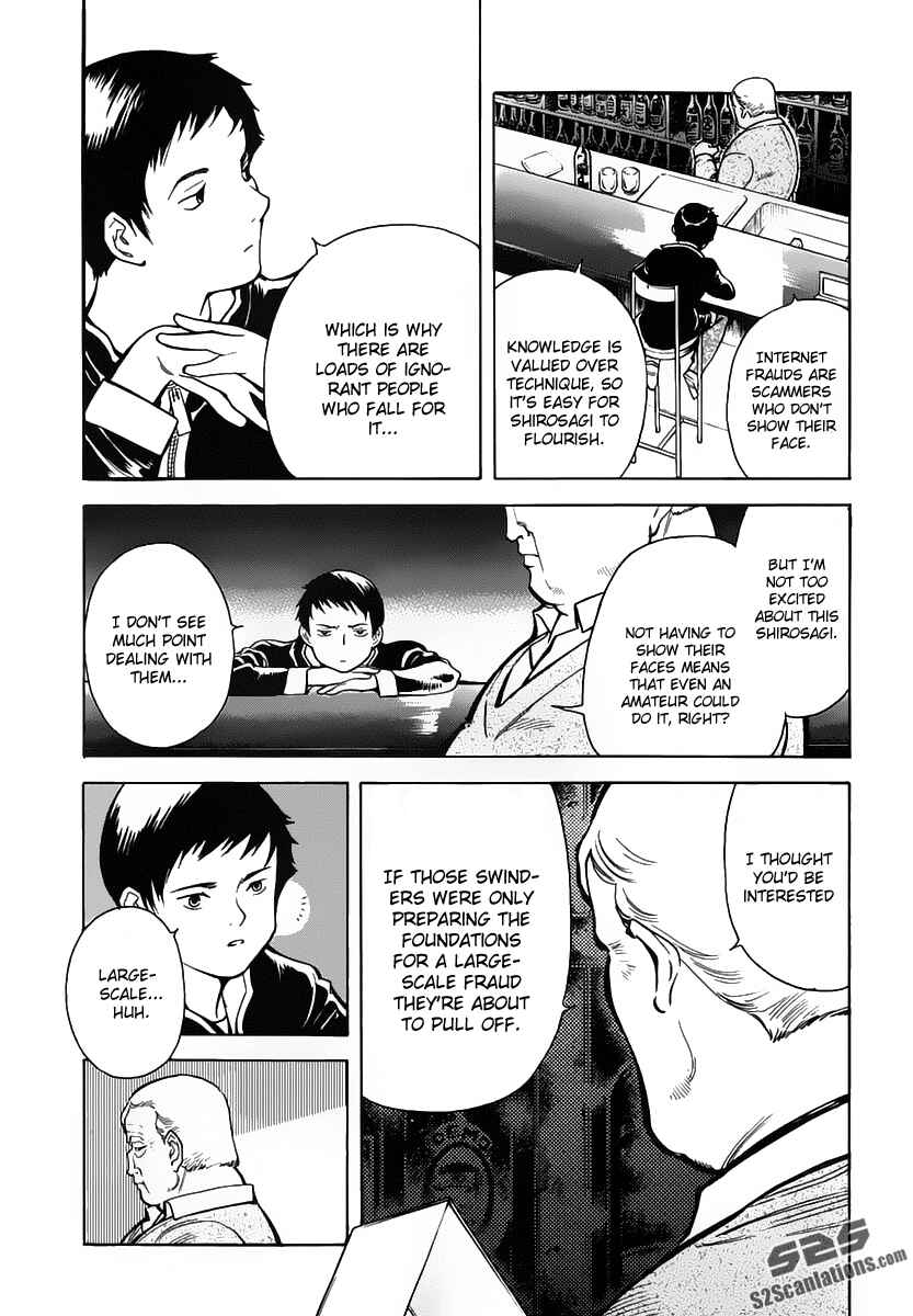 Page 16 Chapter 68 Kurosagi: The Black Swindler