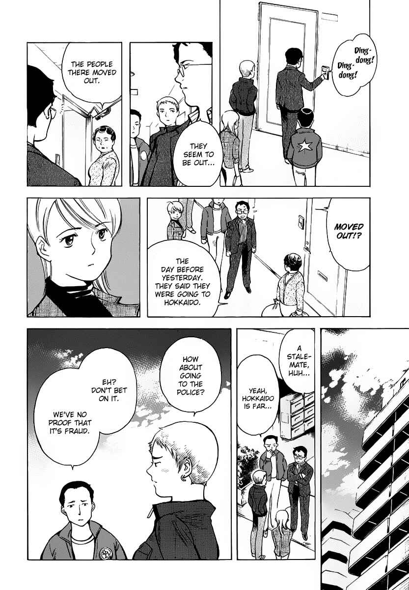 Page 9 Chapter 68 Kurosagi: The Black Swindler