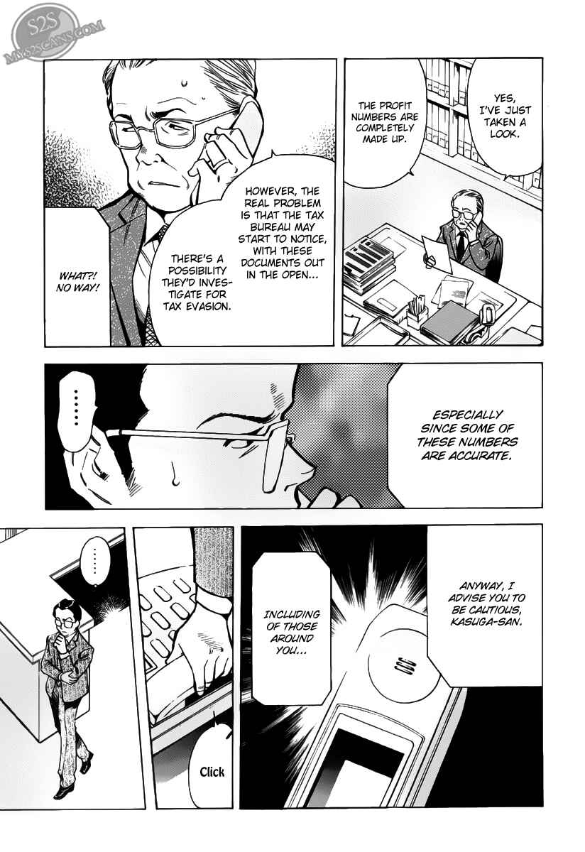Page 13 Chapter 62 Kurosagi: The Black Swindler