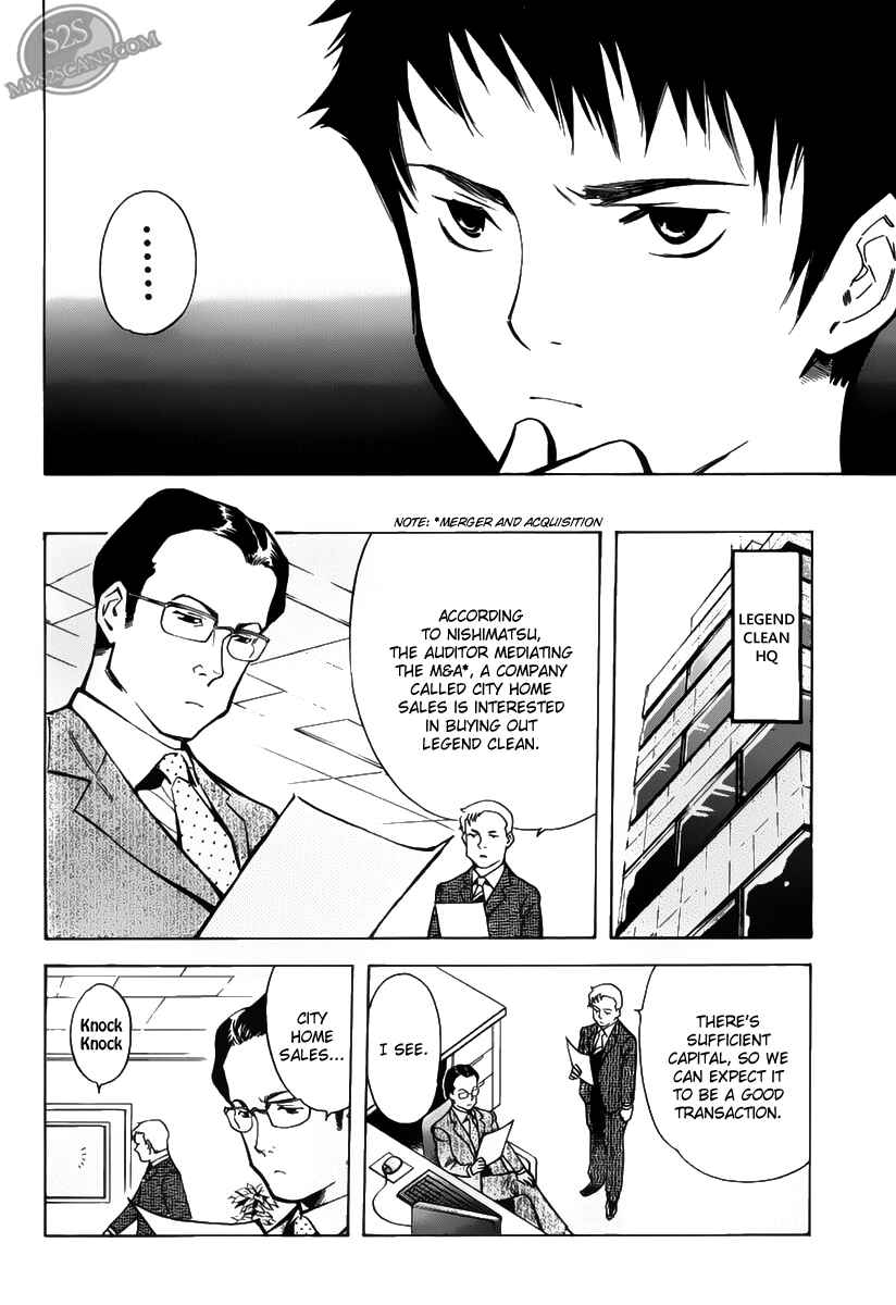 Page 6 Chapter 62 Kurosagi: The Black Swindler