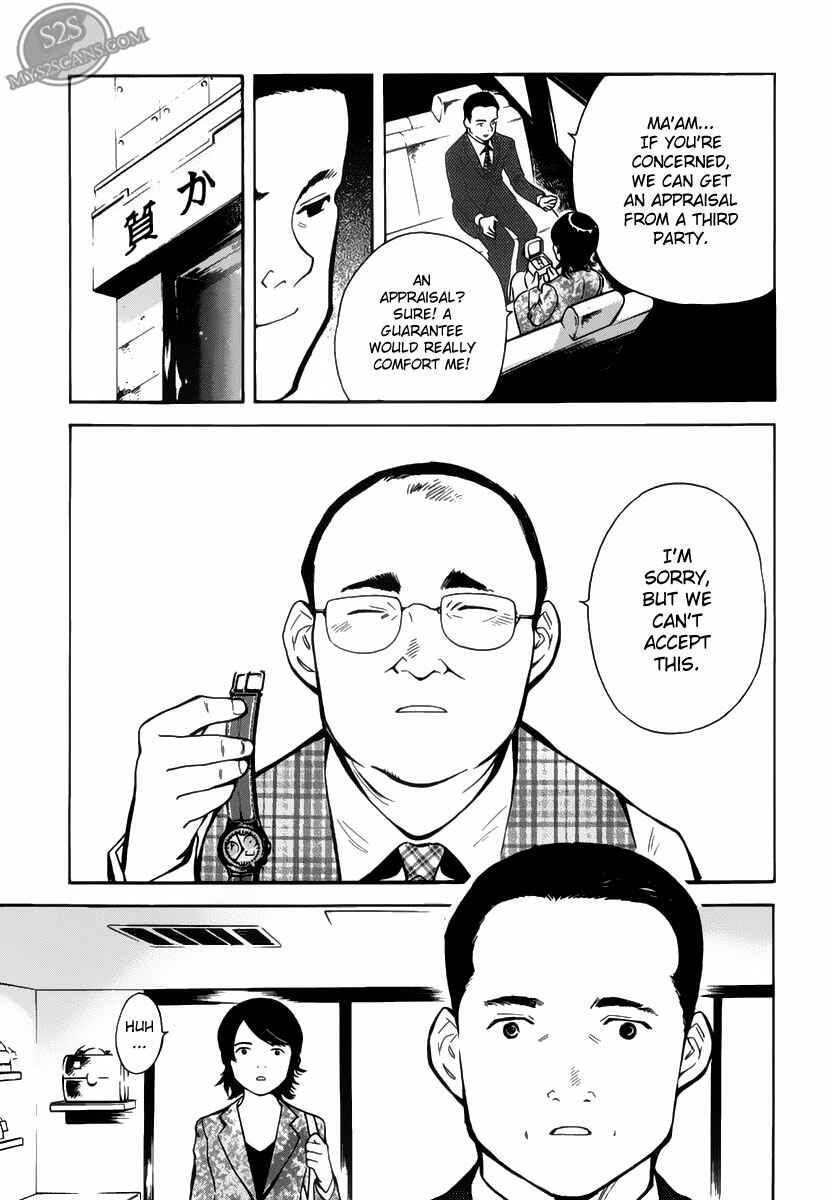 Page 14 Chapter 54 Kurosagi: The Black Swindler