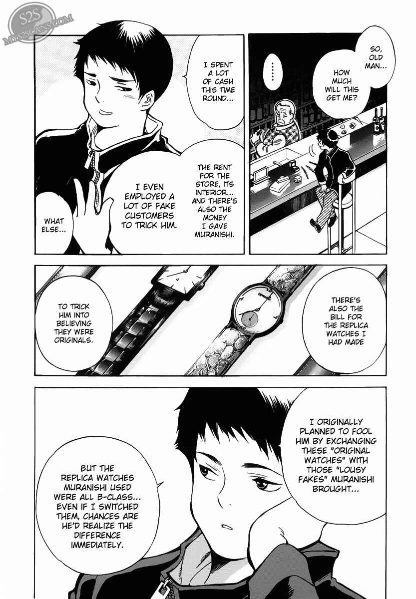 Page 18 Chapter 54 Kurosagi: The Black Swindler