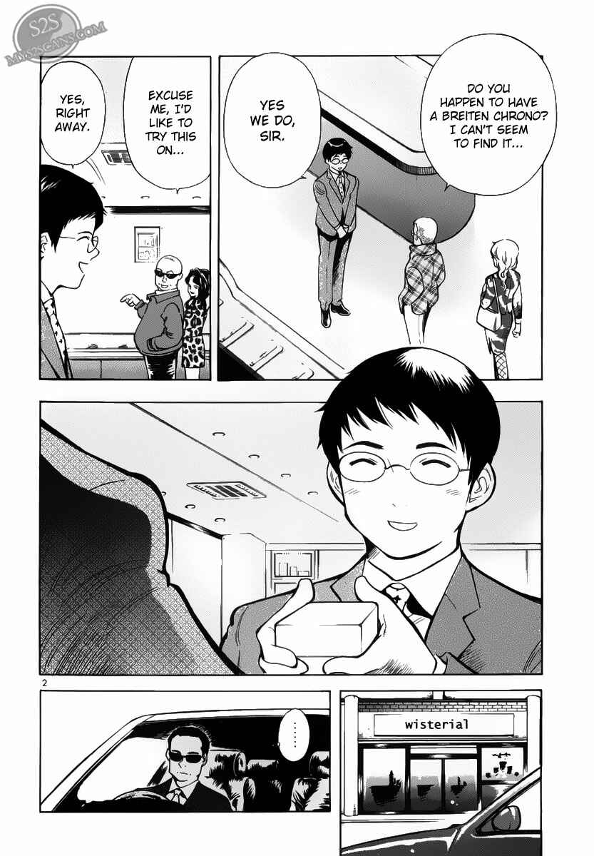 Page 2 Chapter 54 Kurosagi: The Black Swindler