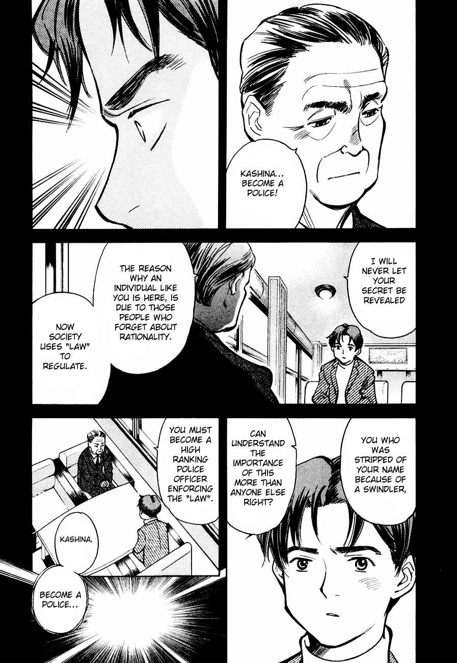 Page 10 Chapter 37 Kurosagi: The Black Swindler