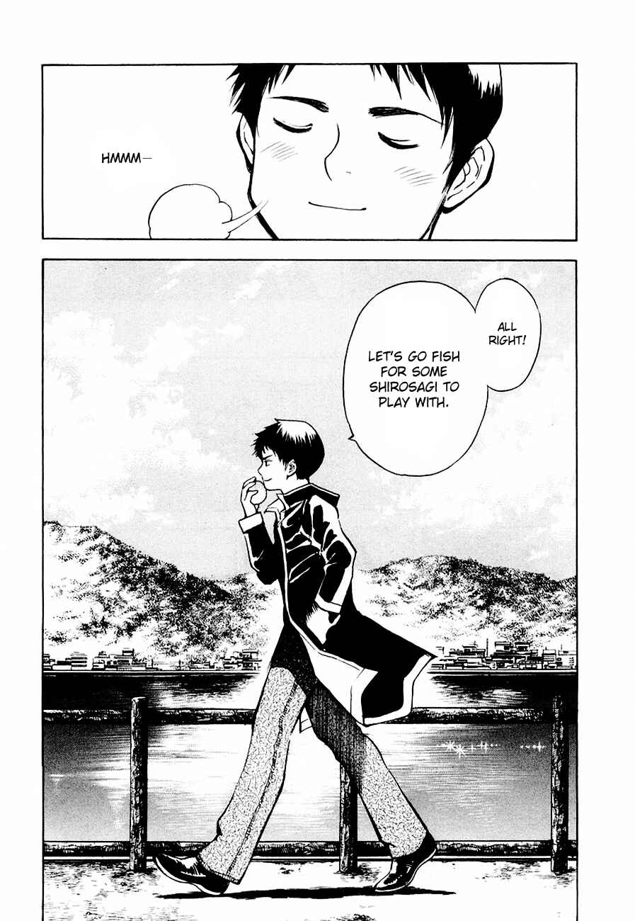 Page 20 Chapter 37 Kurosagi: The Black Swindler
