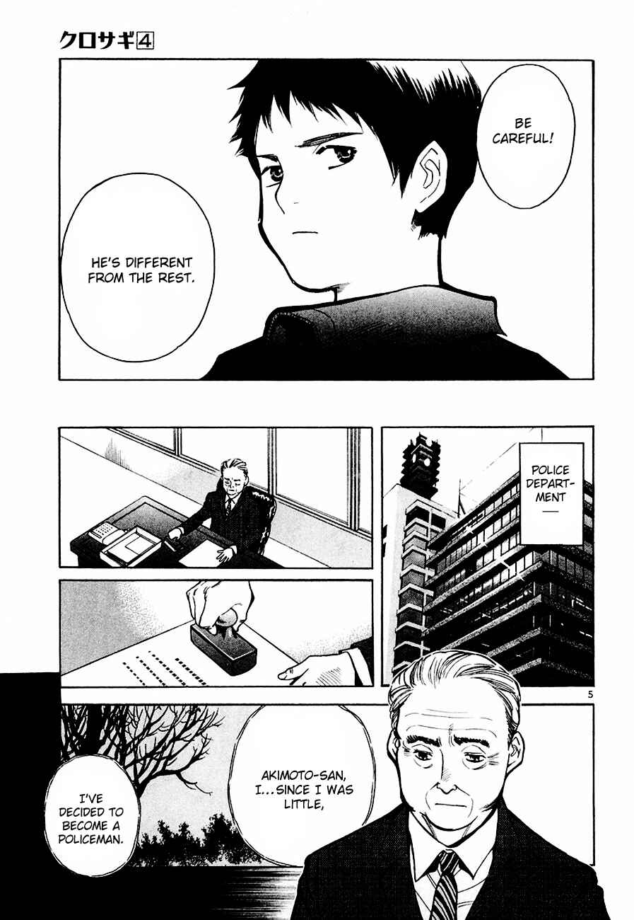 Page 5 Chapter 37 Kurosagi: The Black Swindler