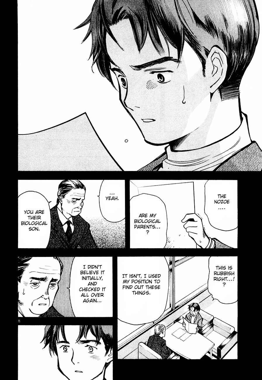 Page 8 Chapter 37 Kurosagi: The Black Swindler