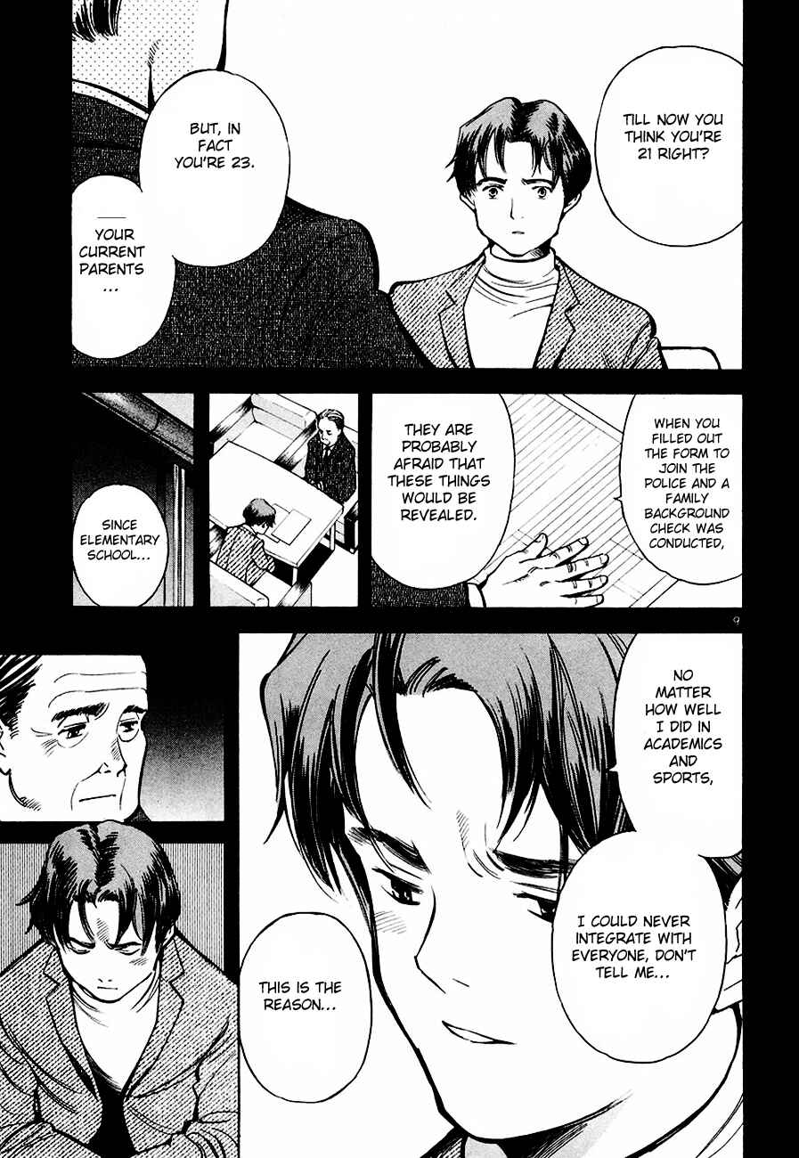Page 9 Chapter 37 Kurosagi: The Black Swindler