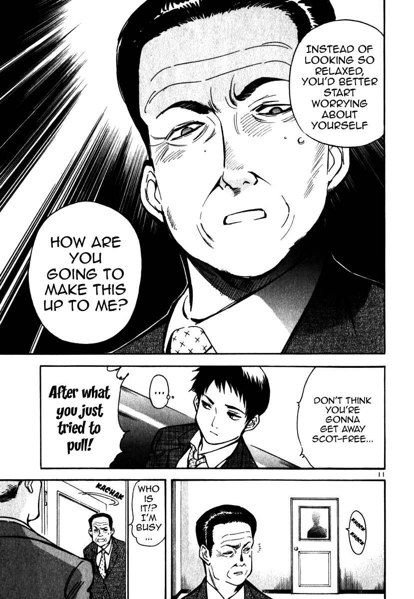 Page 11 Chapter 24 Kurosagi: The Black Swindler