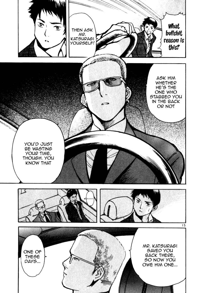 Page 15 Chapter 24 Kurosagi: The Black Swindler