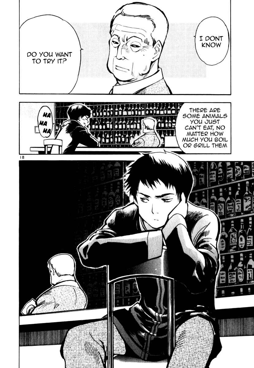 Page 18 Chapter 24 Kurosagi: The Black Swindler