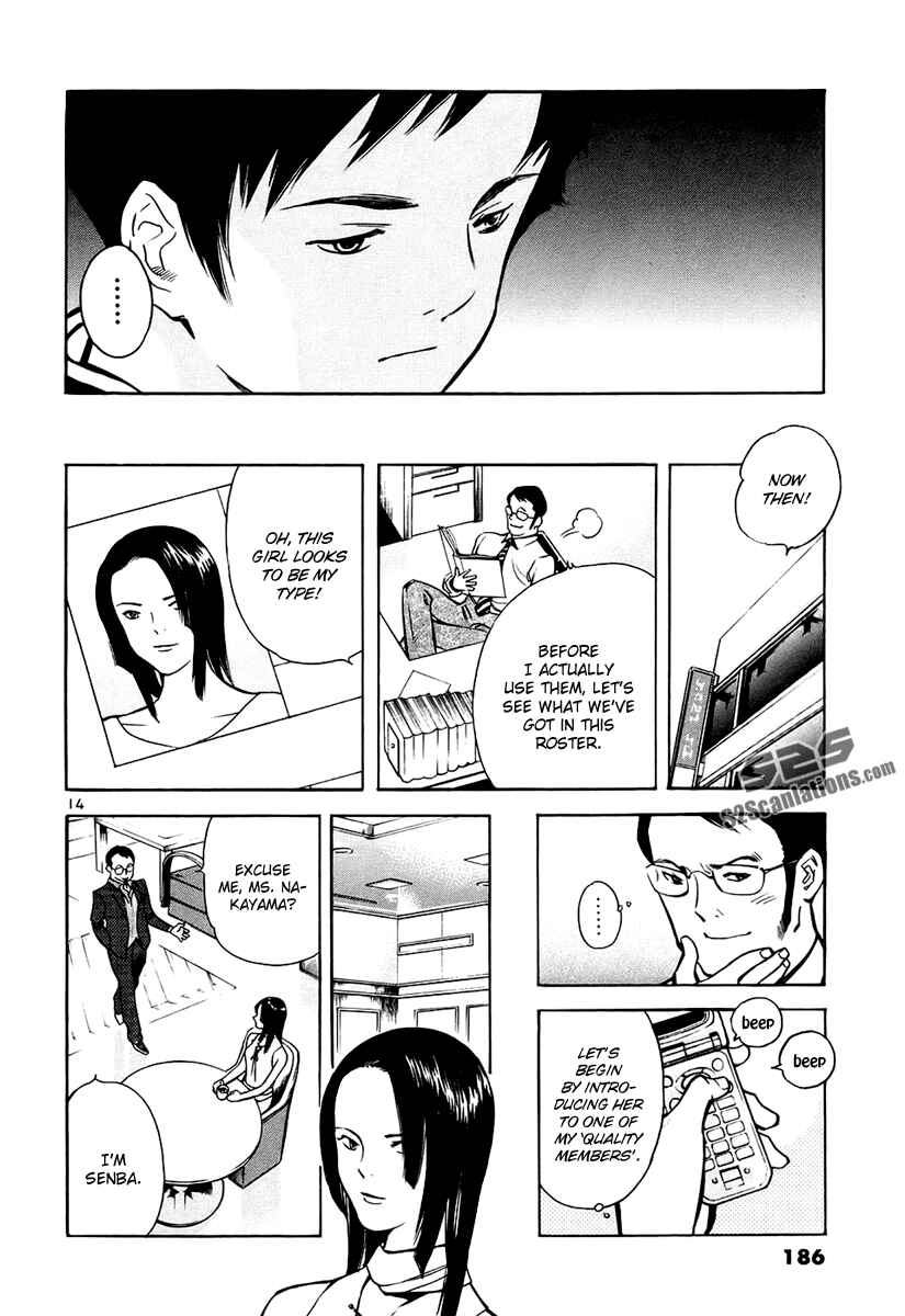 Page 15 Chapter 85 Kurosagi: The Black Swindler