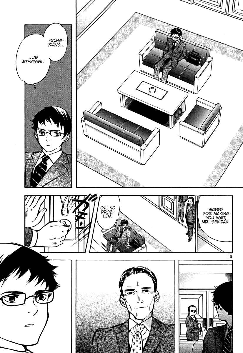Page 15 Chapter 105 Kurosagi: The Black Swindler