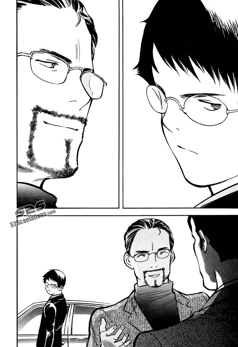 Page 19 Chapter 82 Kurosagi: The Black Swindler