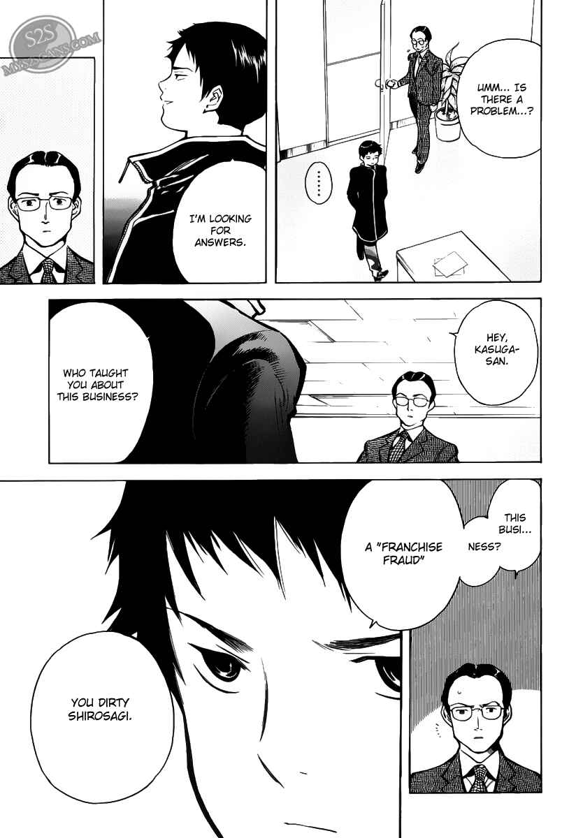 Page 15 Chapter 64 Kurosagi: The Black Swindler