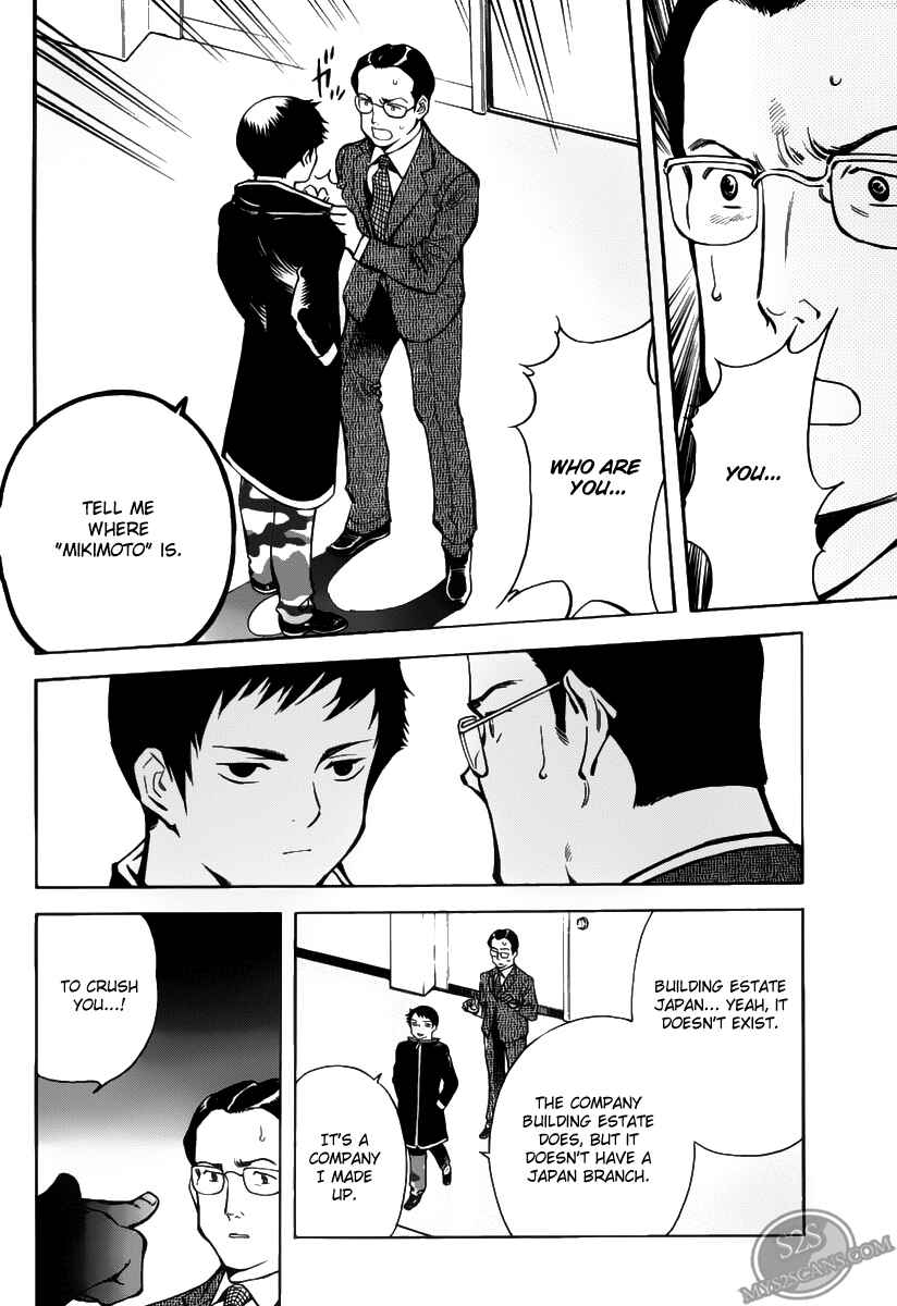 Page 16 Chapter 64 Kurosagi: The Black Swindler