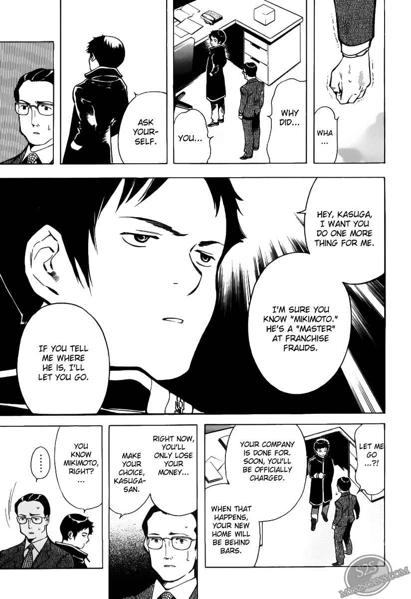 Page 17 Chapter 64 Kurosagi: The Black Swindler