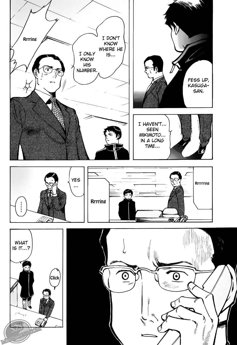 Page 18 Chapter 64 Kurosagi: The Black Swindler