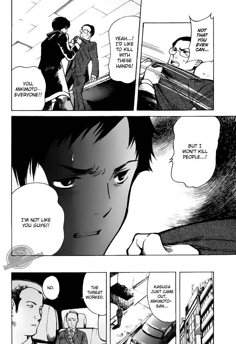 Page 20 Chapter 64 Kurosagi: The Black Swindler