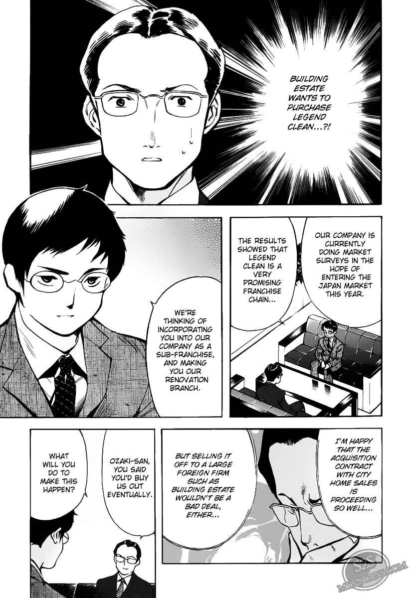 Page 5 Chapter 64 Kurosagi: The Black Swindler