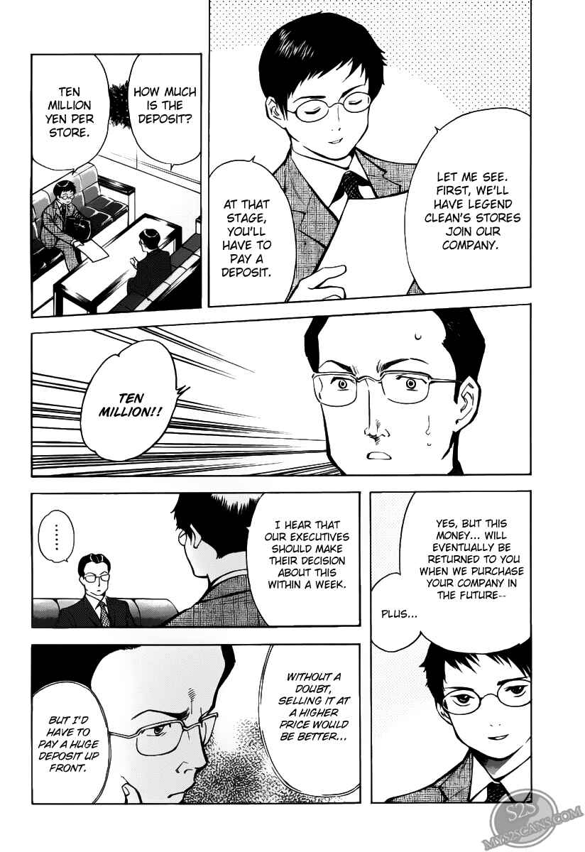 Page 6 Chapter 64 Kurosagi: The Black Swindler