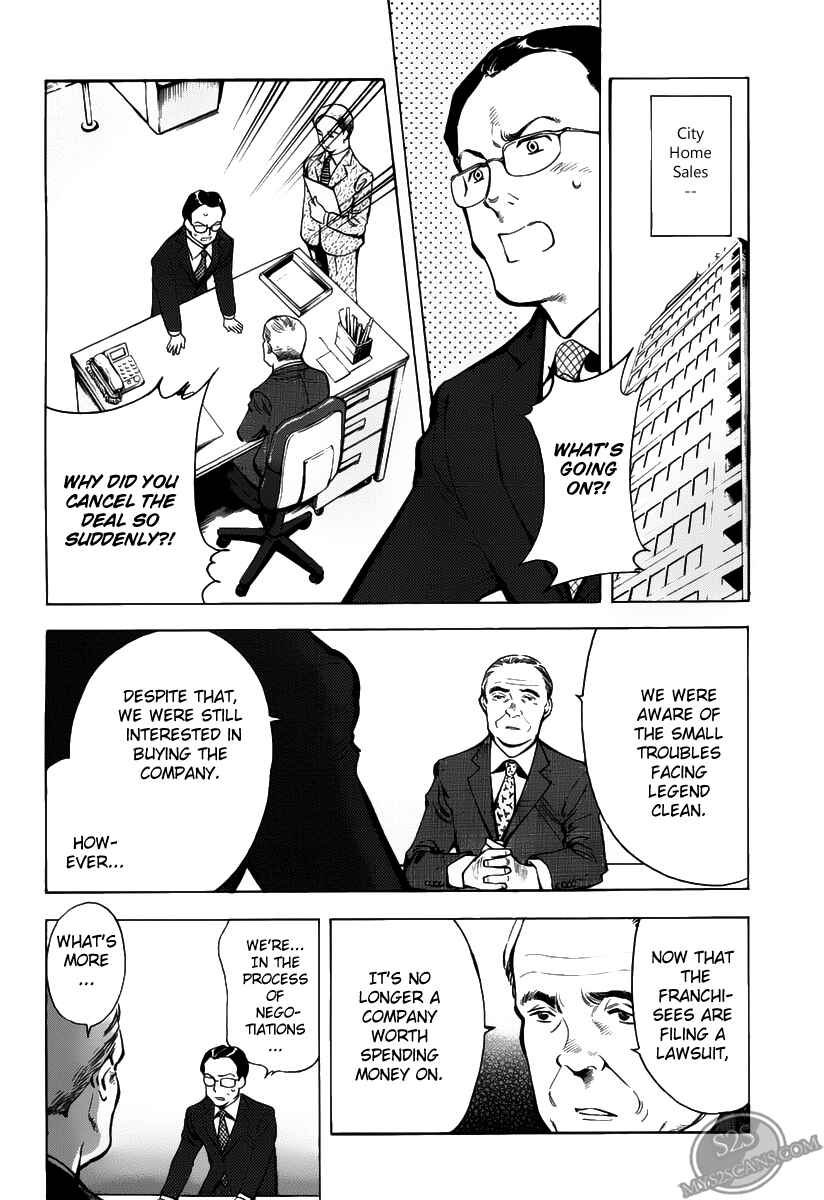Page 8 Chapter 64 Kurosagi: The Black Swindler