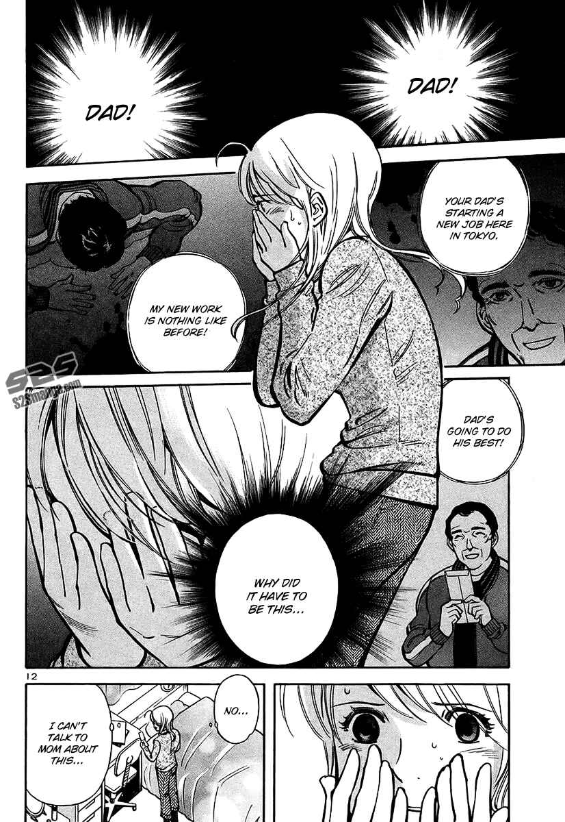 Page 13 Chapter 99 Kurosagi: The Black Swindler