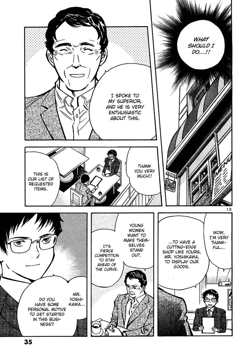 Page 14 Chapter 99 Kurosagi: The Black Swindler