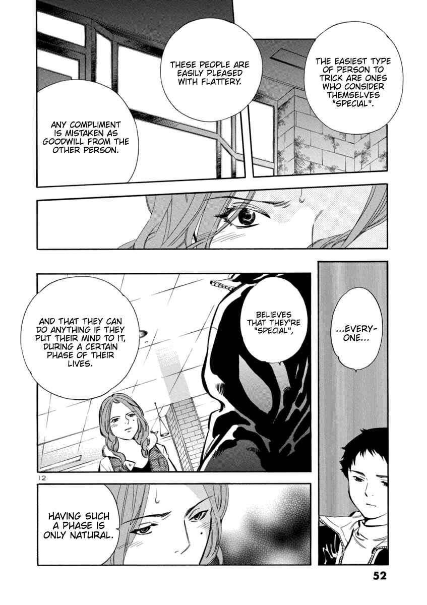 Page 12 Chapter 144 Kurosagi: The Black Swindler
