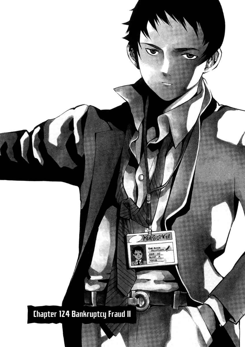 Page 1 Chapter 124 Kurosagi: The Black Swindler