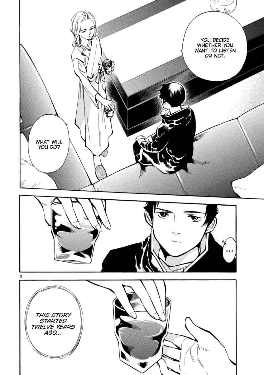 Page 4 Chapter 124 Kurosagi: The Black Swindler